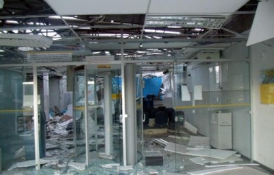 Agência do Banco do Brasil ficou destruída após ataque (Foto: Jair Medrado/Site A Voz de Brejões)